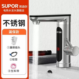 �K����늟�ˮ���^�ӟἴ��ʽ�^ˮ��N���l���g�ٟ���ß�ˮ��