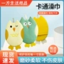 一方洗澡沐浴成人中砂