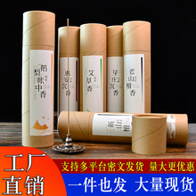 ��ɽ̴����Ȼ������ù�����㰬�����Z�����҃ȳ־�ȥζ��޹���l