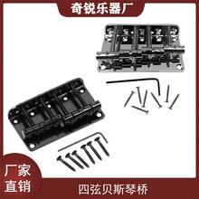 ����4���ؐ˾�٘��\�Ͻ�ؐ˾�٘�79.5*44MM����������Ұ���t