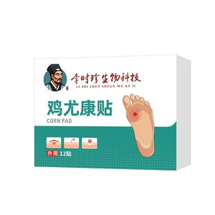 �u�ȿ��Nֲ����ȡ�u���N�㲿�o���N����N��������һ�����l