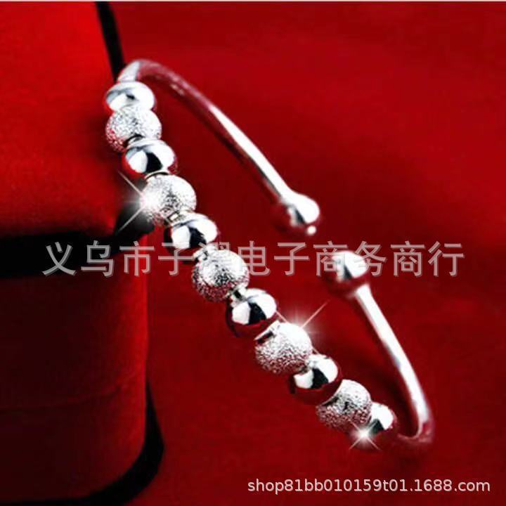 微信图片_20210702085738