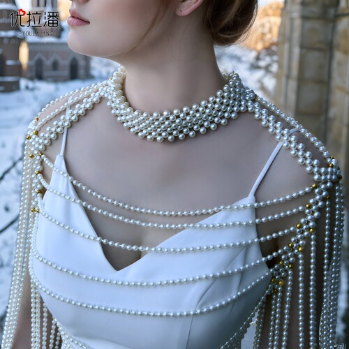Ulapan European and American light luxury beaded bridal dress shawl Hanfu with sleeves pearl cloud shoulder palace shoulder chain VG67