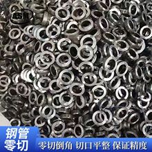 ԭ�S����2mm���Ĺܵ���С�ڏ���Οo�p�Ͻ�䓹܏S�����l����䓹�