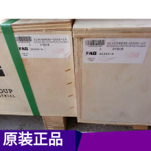 �ֻ�FAG��� ���ٻ���� 24034CC/W33��� ����