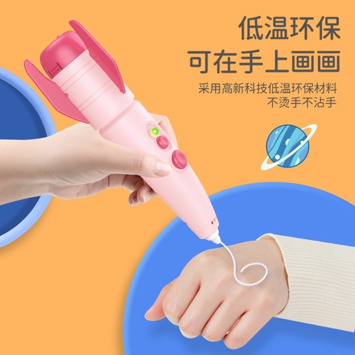 3D Printing Pen Stereo Doodle Drawing Pen Low Temperature 3D Printing Pen Children's Magic Brush Ma Liang Magic Drawing Toy