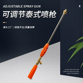 植保机械;农机配件;排灌机械