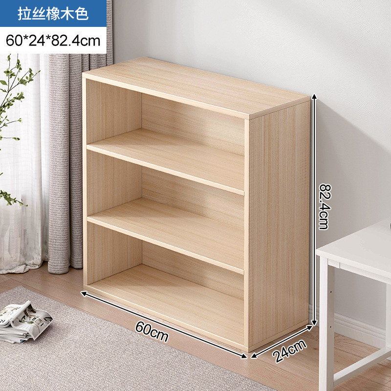 Estante de libros pequeño estante de almacenamiento multicapa de piso armario pequeño armario contra la pared de madera sólida gabinete bajo