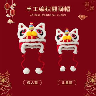 ���ֹ����^ñ���ﶬ�����匚�������H�ӱ�ůë���Ї��L�Ѫ{ñ��Ʒ