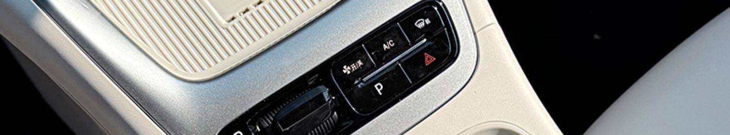 Suitable for 2026 Geely Xingyue EX2 interior decoration, central control instrument panel, wireless charging cup mat protective accessories