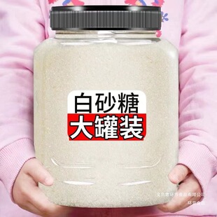 ��ϰ�ɰ��5�����l������ʳ��ɢ�b�׼�ɳ�Ǵ����w�����b100g���l