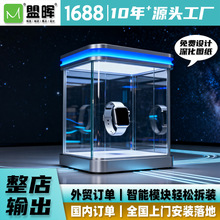 �ڿƼ������ֱ�����չʾ���őҸ���ʾ����е��߶��ƏV��Դ�^���S