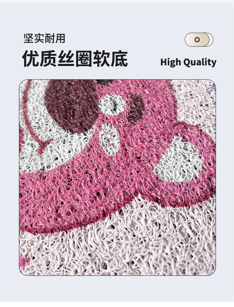 Universal Electric Vehicle Foot Mat Silk Loop Free Cutting Waterproof Silk Loop Foot Mat Emmayadi Bell Universal Foot Mat