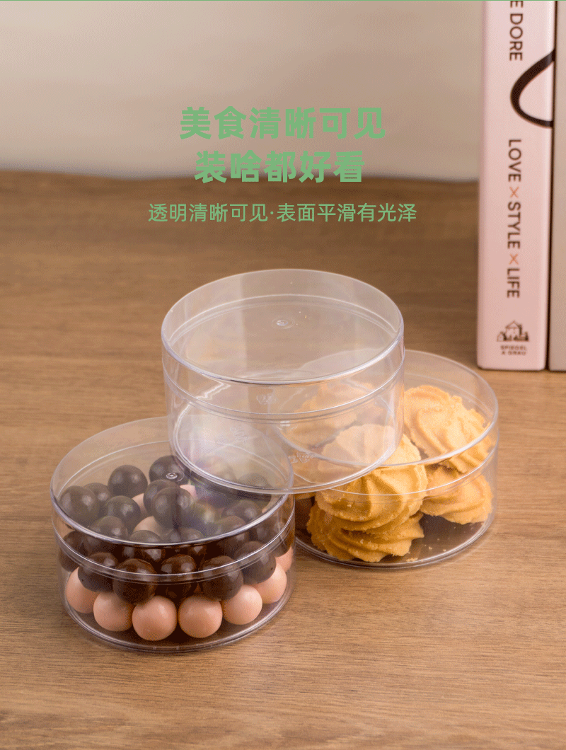 详情模板_06.gif