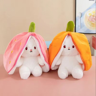 �S��ֱ�N8��ץ�C����ˮ�࿨Ƥ������c�����YƷ25cm��żë�q���