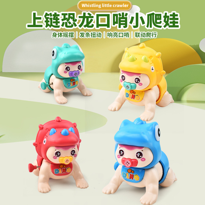 Juguetes de muñecas de rastreo de mecanismo de movimiento de bebés de swing divertidos, bebés de cadena de rastreo, aprendiendo a trepar, aprendiendo a enseñar al por mayor acertijos