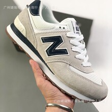 ���﹤����ԭ�羳NB574ʯͷ����Ů����Ь�ٴ�͸�������˶�Ь��Ь