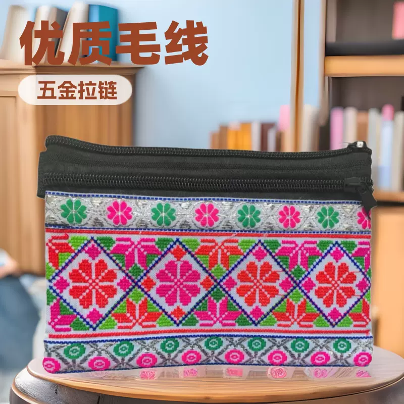 刺绣毛线斜跨腰包包帆布十字绣花女包大容量货源国风斜挎时尚百搭