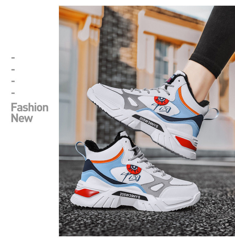 Giày sneaker cao cổ phối màu, lót nhung giữ ấm, đế cao su, dây buộc — 9013 Mẫu giày đơn Bai Lanyue, 9013 mẫu giày đơn màu đen và vàng, 9013 mẫu giày đơn màu đen xám, 9013-1 cộng với nhung trắng đen xám chi tiết 15