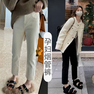 Pregnant Women's Small Straight Jeans Autumn Outer Wear Rice apricot Smoke Tube Pants High Elastic Slimming Pants Belly-supporting Cropped Pants Autumn