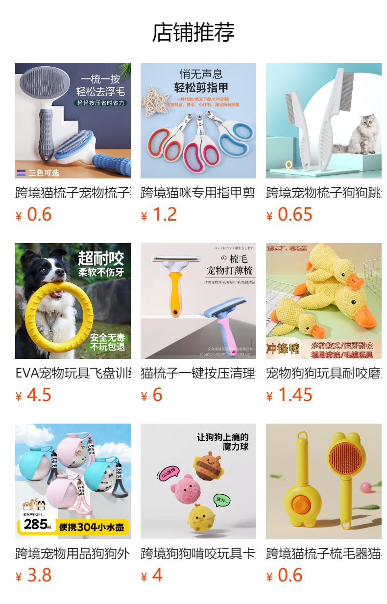 Pet Roller Hair Remover Brush Tearable Washable Cleaner Pet Grooming Brush Cat Hair Brush Hair Removal Tool Hair Removal Gloves