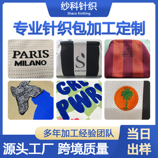 ᘿ�������Դ�^���S���I��logo�w���aƷ��Ӂ�Dӆ�ƾ�����������
