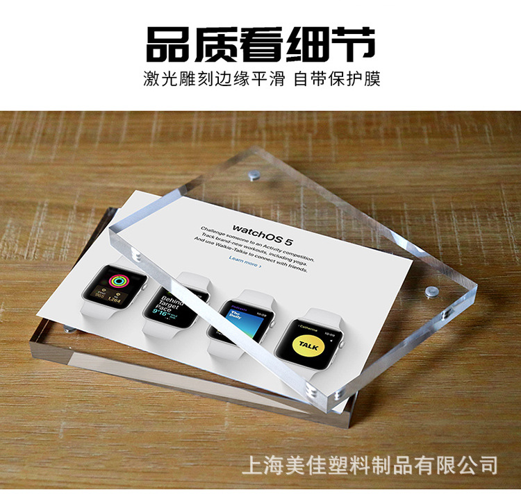O1CN01U5uu5627e4Ih9CM9O_!!2551