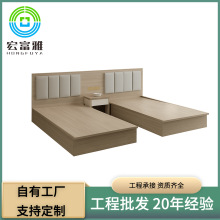 电竞酒店家具标间床民宿公寓出租屋标间客房床连锁酒店床箱板式床