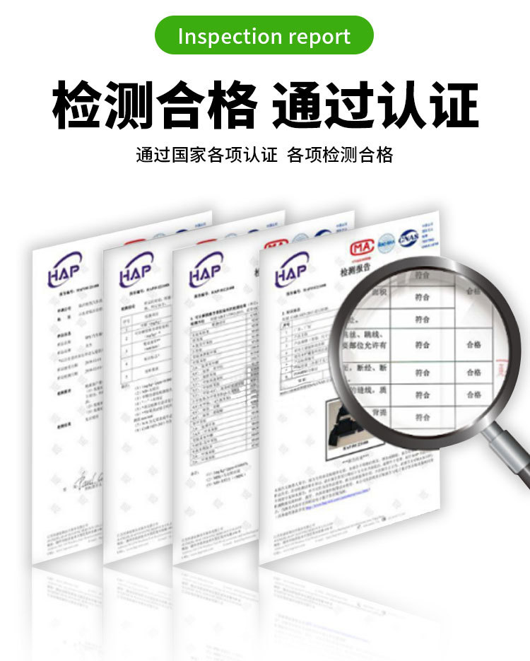 遮阳网详情绿_09.jpg