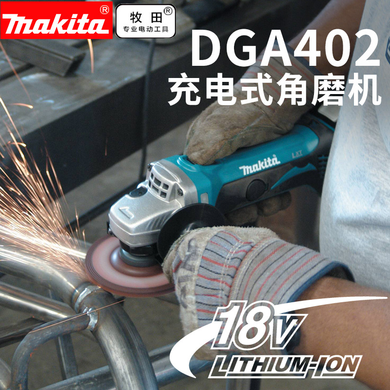 18V recargable Li-electro rectificador angular rectificador pulido rectificador cortador herramientas eléctricas domésticas DG