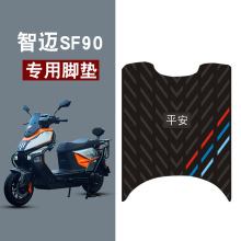 �m�����~SF90���z�_�|늄�܇��ˮ������ĥƽ�����l���Ʒ���b���