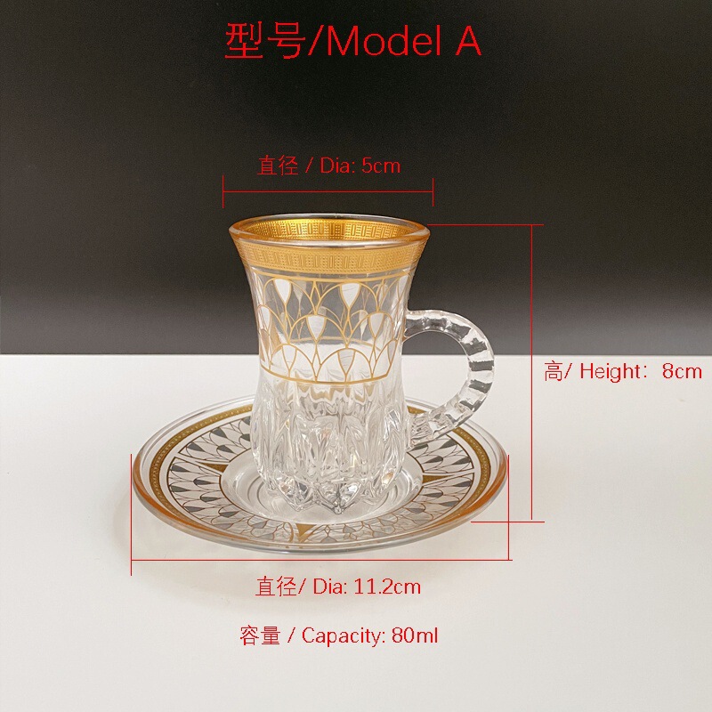 アラビアトルコ紅茶カップコーヒーカップホットスタンピングプリントガラスカップ＆ソーサー|undefined