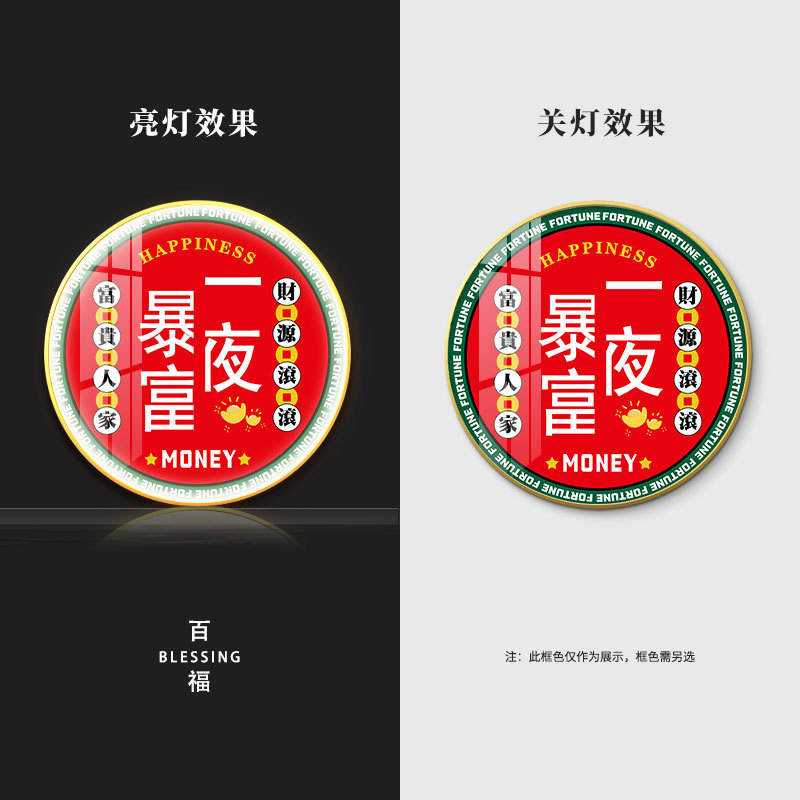 KB00051-18