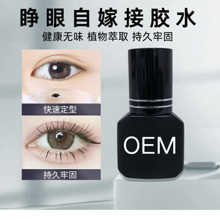 �ϼs�Լ޽ӽ�ë�zˮ�oζ�����ۿɱ��ۼ޽�2���ٸ��zˮ���N�ƶ���