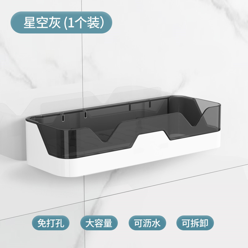 Estante de almacenamiento de baño montado en la pared sin perforaciones inodoro estante de la pared baño Baño lavabo estante de almacenamiento