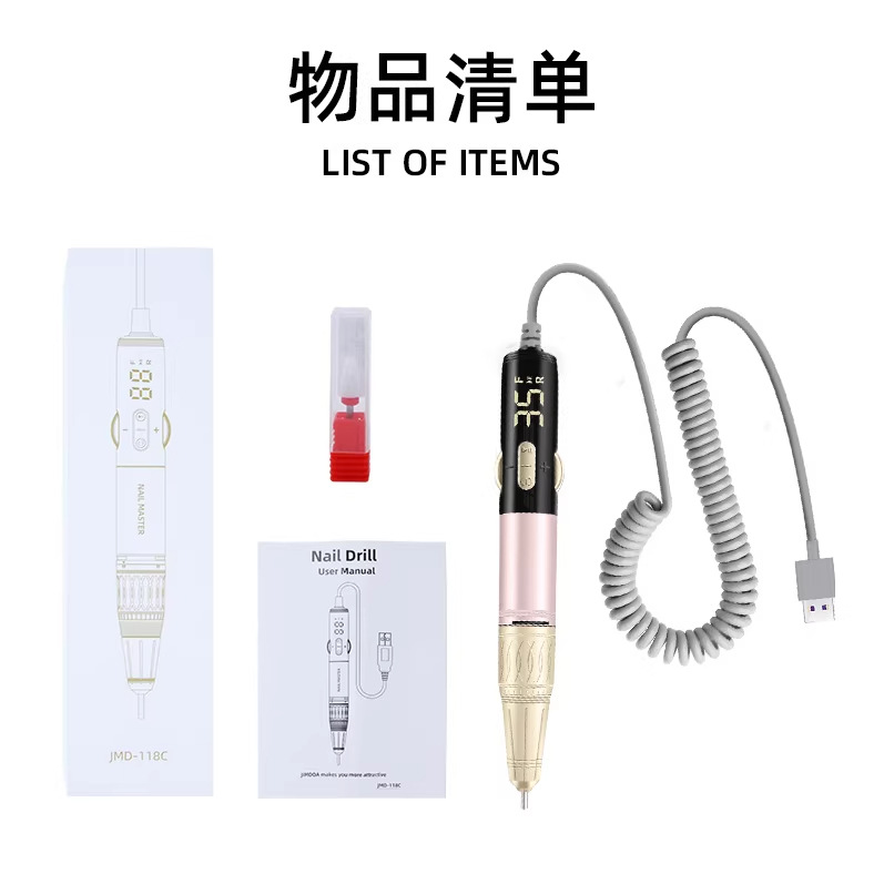 JIMDOA personalizado transfronterizo pulizador de uñas USB, cuerpo de aleación de aluminio especial para la tienda de uñas, un solo tipo conveniente
