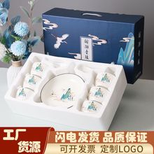餐具礼盒套装开业节日陶瓷餐具套装乔迁礼品碗新款员工全套随手礼