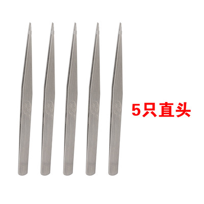 ✅不锈钢镊子拷边绷缝穿线钳服装厂工业级用缝纫工具直头弯头维修
