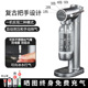 G720 titanium Ash (with 1 Cylinder 2 water bottles)
