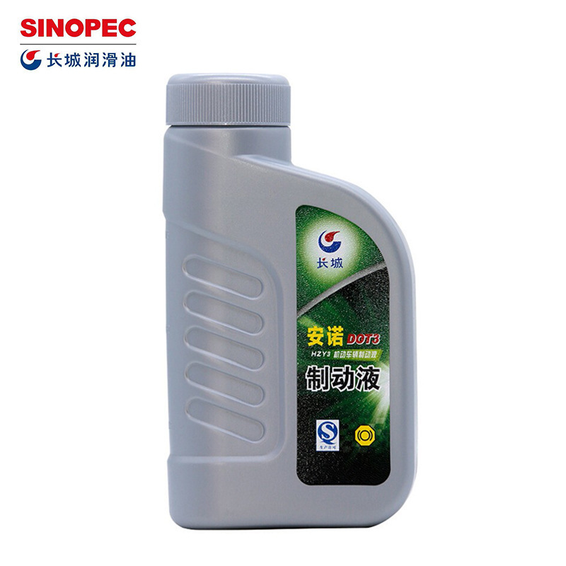 Genuine Brake Oil Great Wall Annuo Dot3 Brake Oil | Automotive Brake Fluid Lubricants for Industry and Vehicles Genuine Brake Oil Great Wall Annuo Dot3 Brake Oil | Automotive Brake Fluid Lubricants for Industry and Vehicles