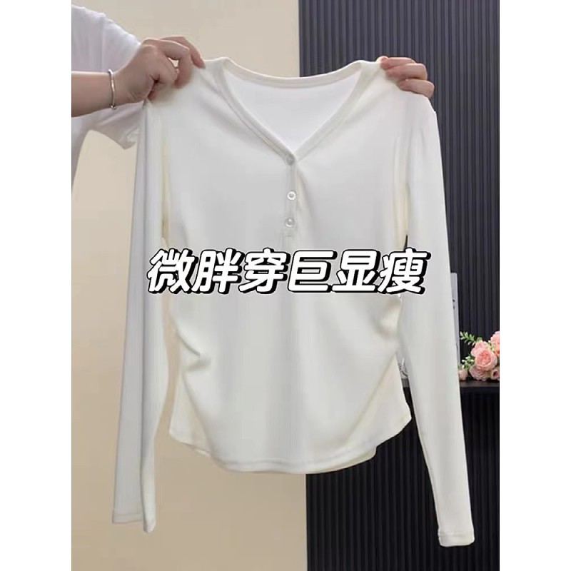 화이트 프리미엄 버전