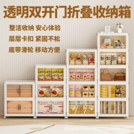 冰箱收纳盒;肥皂盒/架;收纳盒