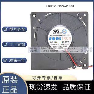 FBD1232B24W9-81 24Vȫ�¬F؛ͨ��������KDL16R׃�l���u݆�L��