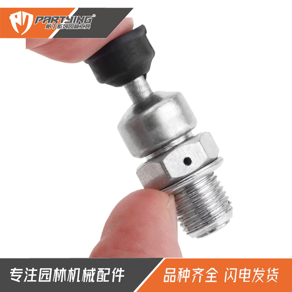 微信图片_202503051637481