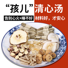 ��ͯ���L���Ĝ���о�����������ϰ�����ĥ��ѩ�溣��Ҭ�Ҝ����ϰ�