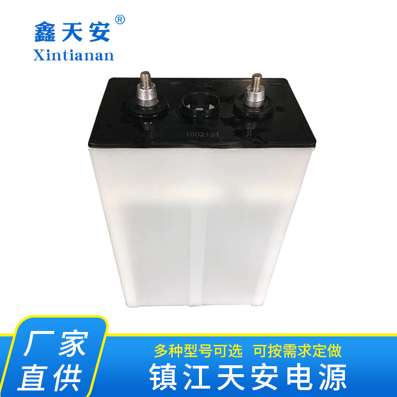 厂价直供48V平板运输车用铅酸蓄电池D-250电瓶质量稳定一只起批