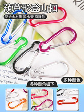 �����ɫ��ɽ��С̖耳׿ۿ��ۭh���J���ɿ��ۿ�ӿ۰�朱��U��