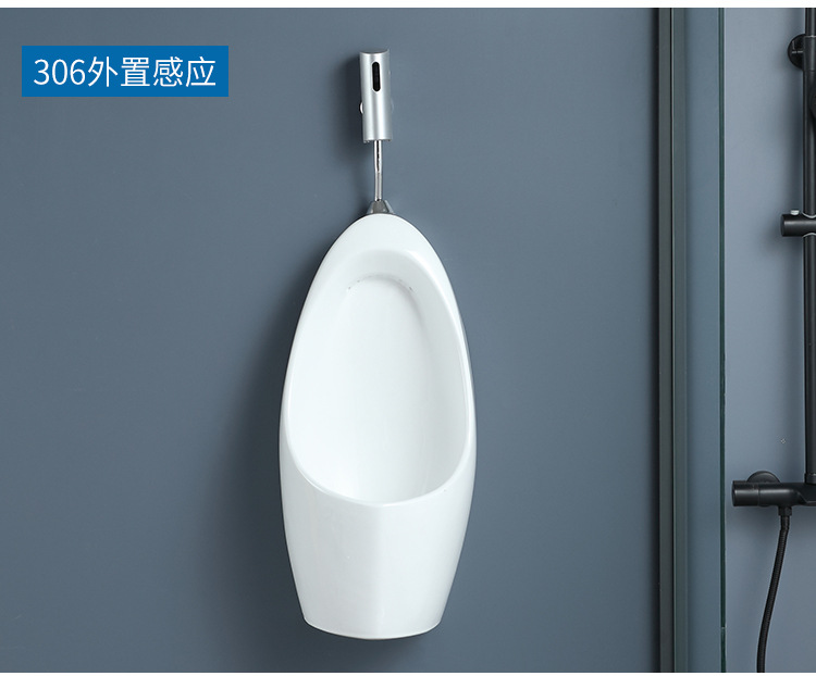 Wall-mounted, floor-standing, fully automatic induction ceramic men's urinal, urinal, household urinal undefined