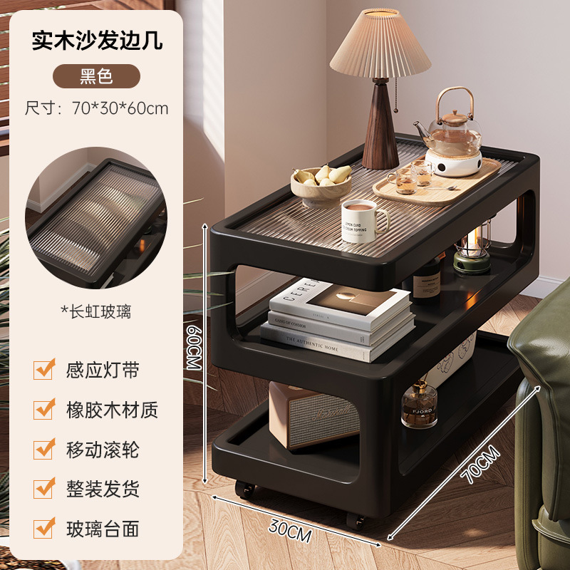 Sofá de madera maciza móvil gabinete lateral sala de estar estilo medieval mesa de té doméstica dormitorio creativo alternativa de mesilla de cama