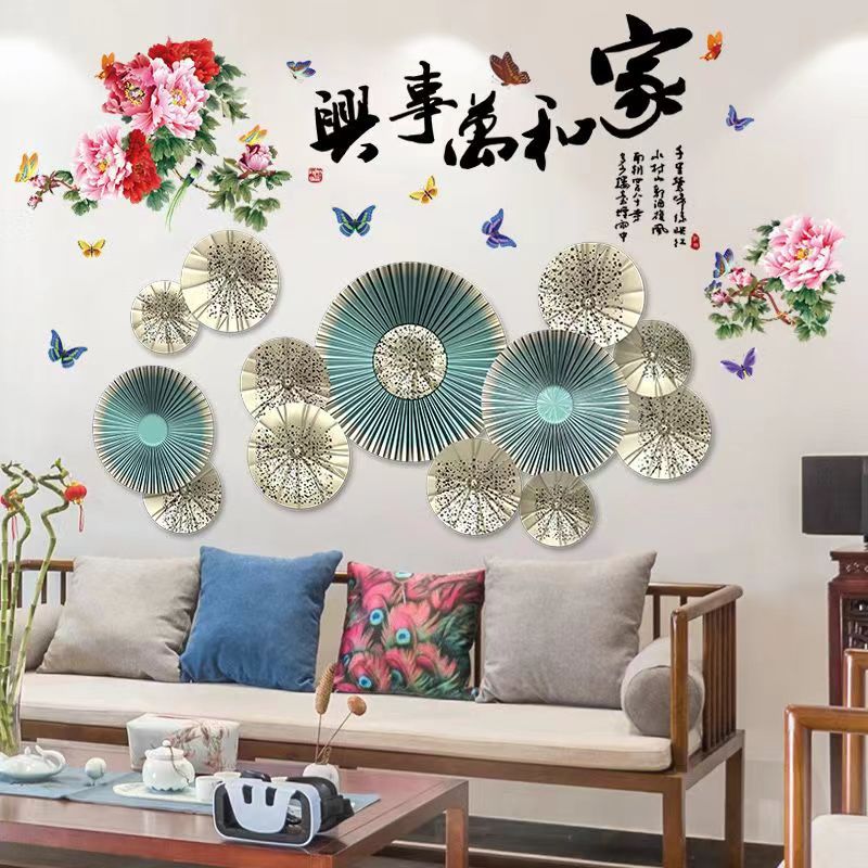 Chinese Style Oil Flower Umbrella Wall Stickers Living Room Tv Background Wall Decorations Warm Bedroom Entrance Stickers Self-adhesive